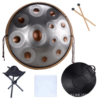 The 10 Best Steel Tongue Drums of 2024