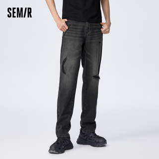 Fashion (blue)Semir Jeans Men Classic Trend Korean Version 2023