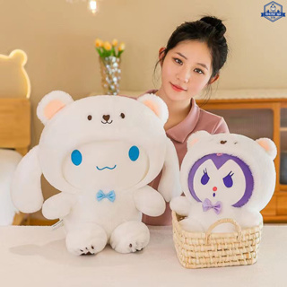 Sanrio Kawaii Colorful Cinnamoroll Cartoon Cute Stuffed Toys Plushier ...