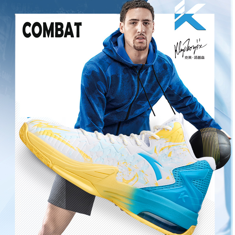 Anta Men Kt Fire Klay Thompson Shoes Basketball Shoes Spike ...