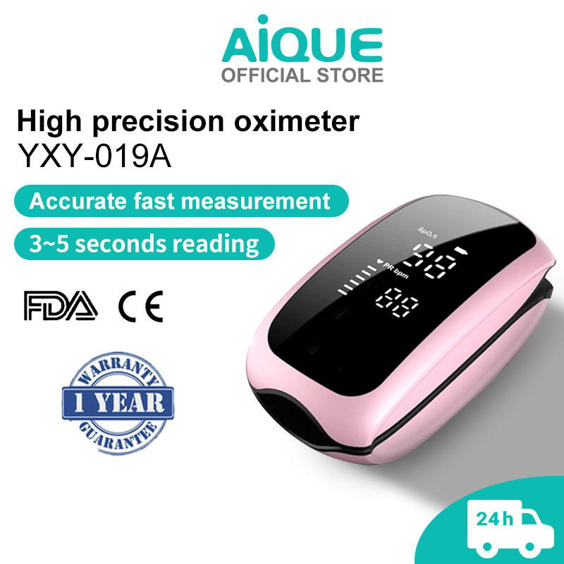 AIQUE Accurate and fast blood oxygen saturation nail oximeter heartbeat