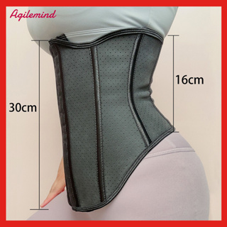 AgileMind】Free extenders【25 Steel Bone】【3XS~6XL】7 inch 25 steel bones  breathable black three-breasted Short Torso Waist Trainer Corset for Tummy  Control Underbust Sports Workout Hourglass Body Shaper
