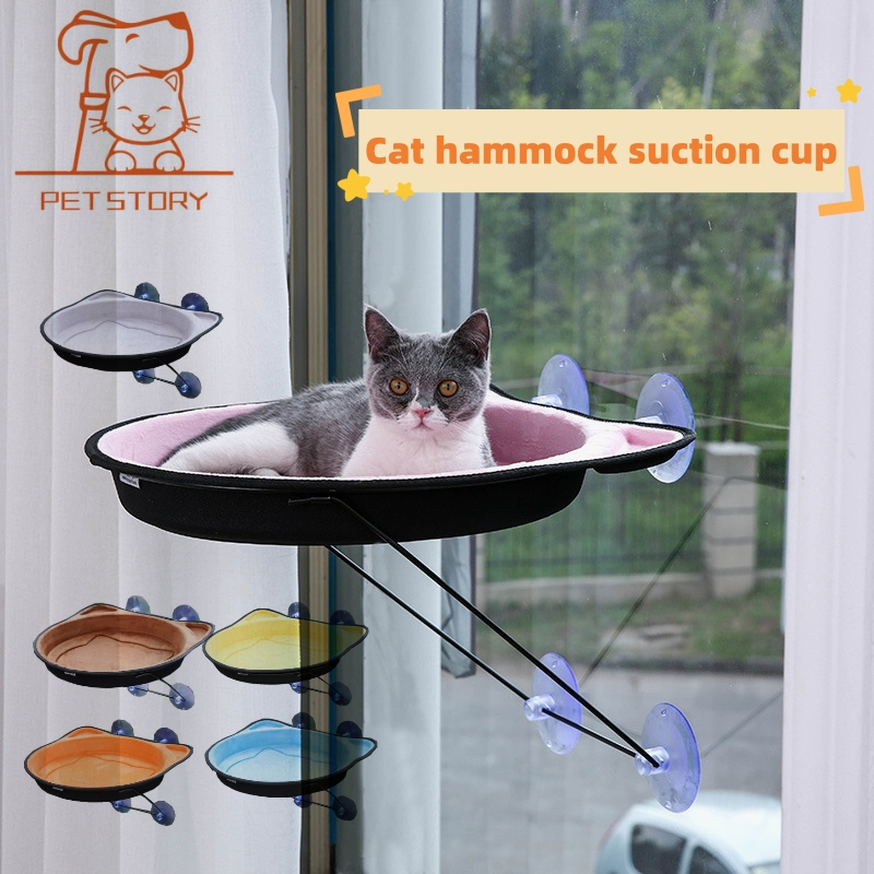 Cat hanging swing, wall-mounted window sill, suction cup hammock, cat ...