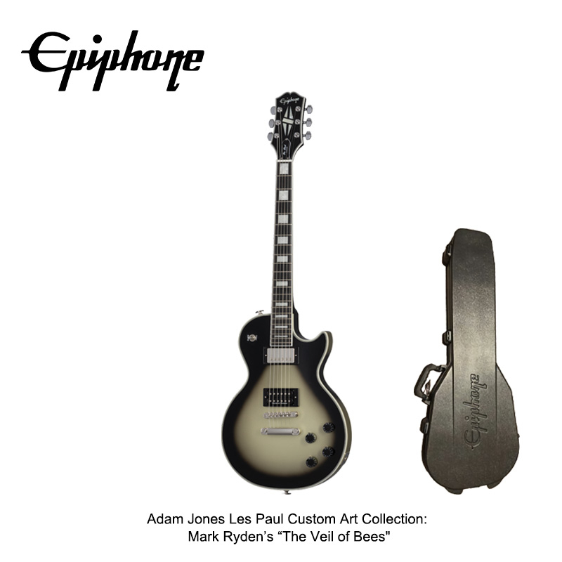 Epiphone Adam Jones Les Paul Custom Art Collection Professional ...