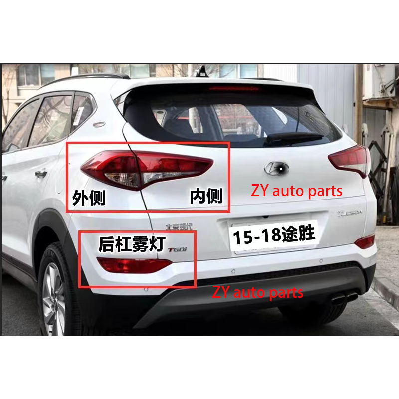 2018 TUCSON LEFT TAILLIGHT IN BODY, TL, ACTIVE X/GO/ELITE, HALOGEN TYPE - Foto 7