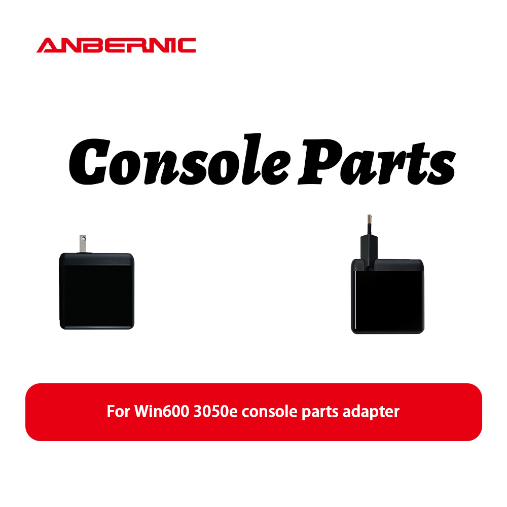 ANBERNIC WIN600 3050e adapter fire bull head game console Accessories ...