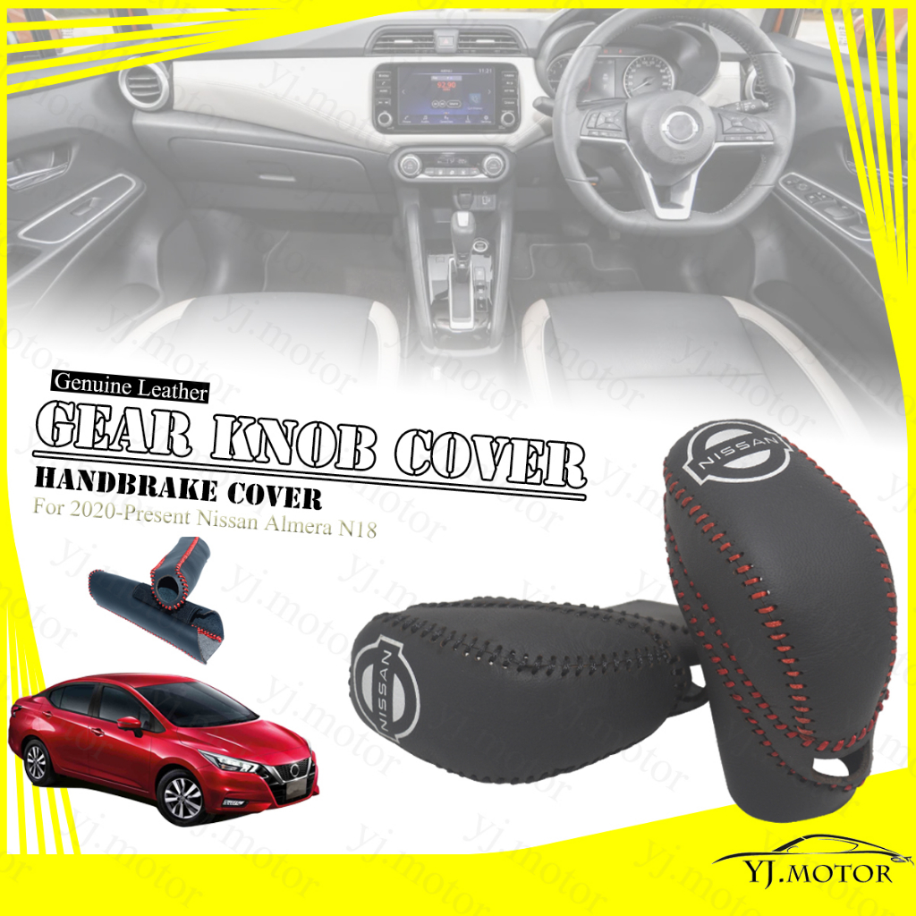 For 2020 2023 Nissan Almera N18 Genuine Leather Gear Knob Cover Handbrake Cover Nissan Versa Sunny Auto Gear Shift Knob Protector Shopee Philippines