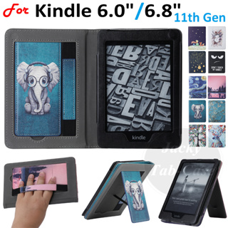 For  Kindle 11th Gen 2022 6 inch Smart Case Slim Flip Leather Stand  Cover