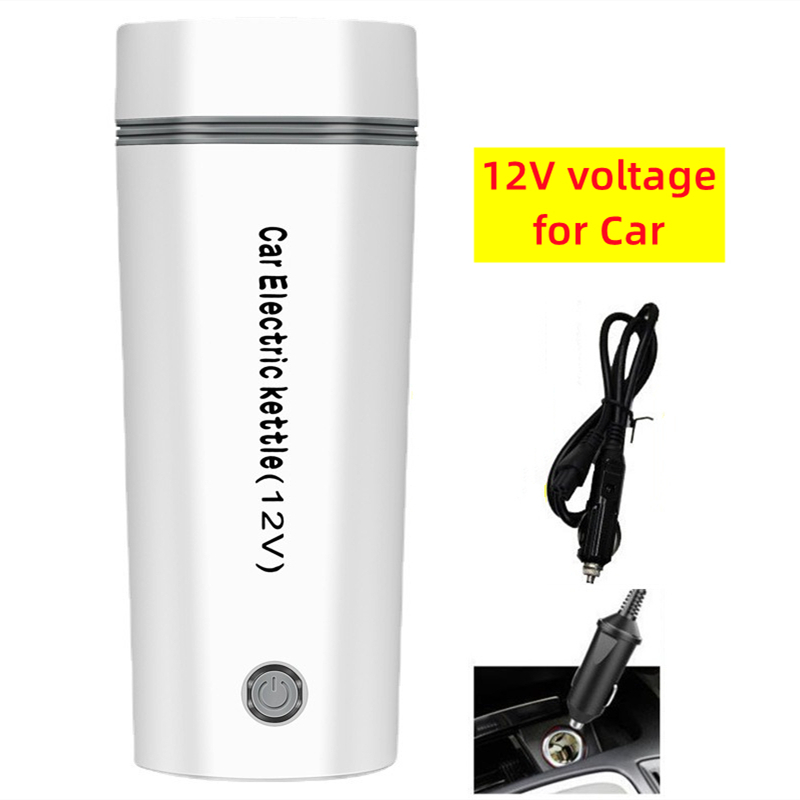 Car electric kettle hotsell