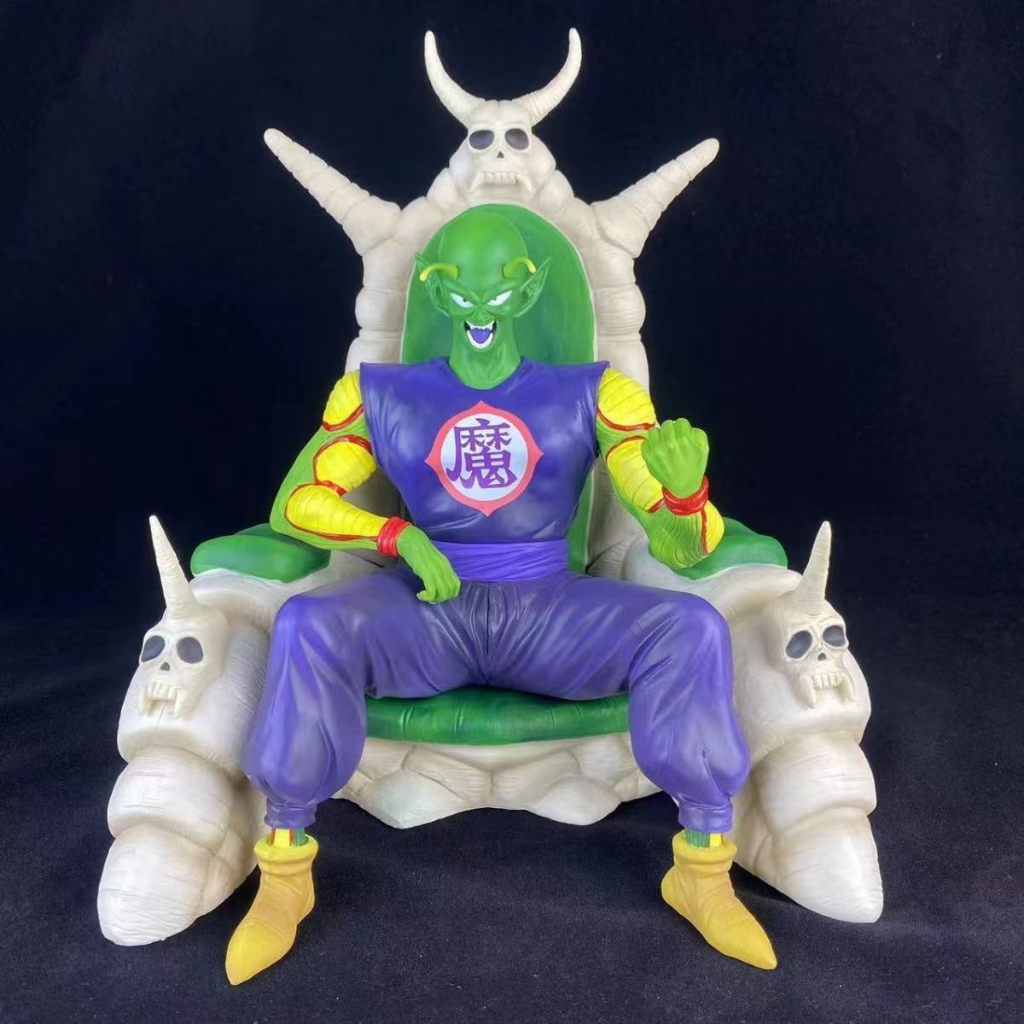 Dragon Ball Figure Young Version PLEX Same Style Sitting Posture