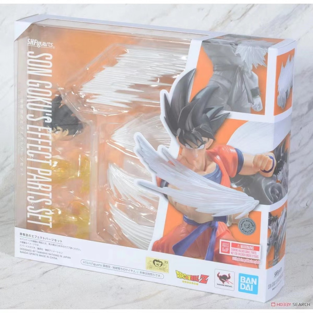 [Ready Stock] Brand New BANDAI/BANDAI Genuine SHF Dragon Ball ...