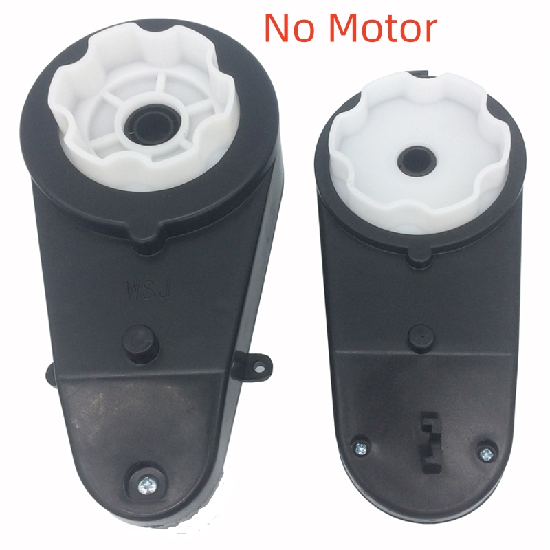 Children Electric Car Gearbox, Motorcycle Modification Accessories ...
