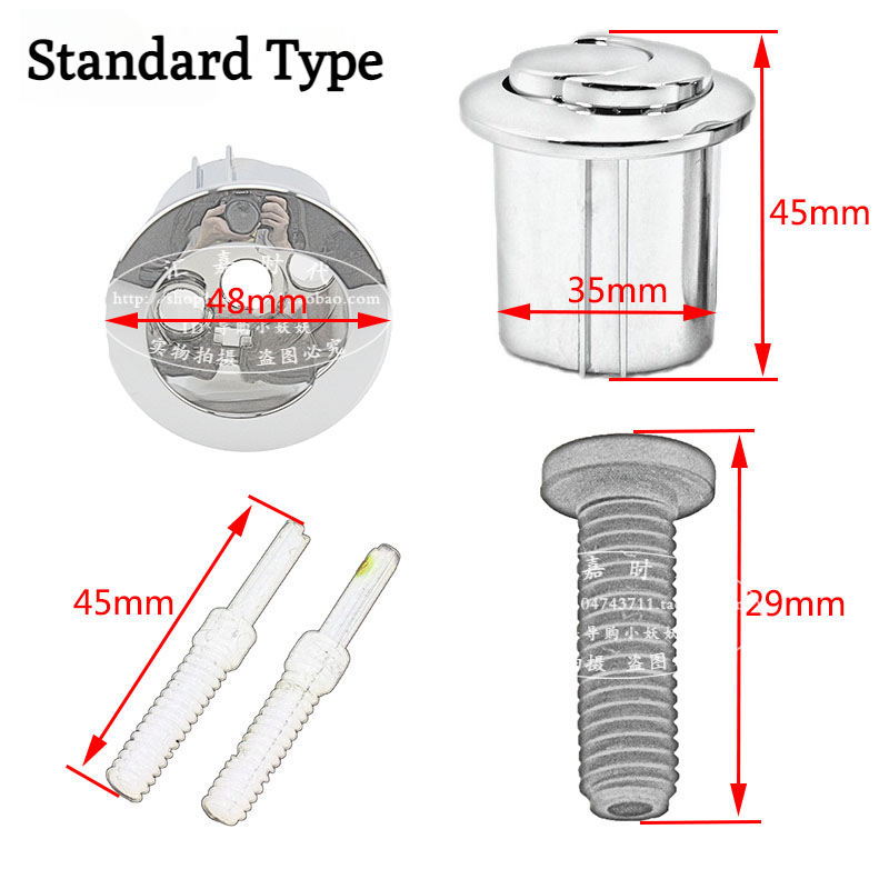 ROCA toilet water tank accessory fill inlet valve original button ...