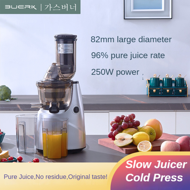 Presse-fruits SEB MS-0697575 3L - Argenté - Extracteur De Jus Simple Et Efficace