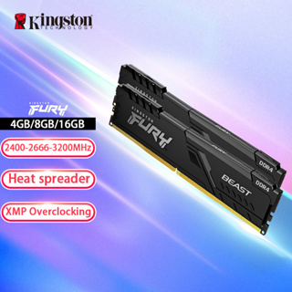 Kingston HyperX FURY Beast DDR4 2400/2666/3200/3600 Mhz Desktop RAM  (4GB/8GB/16GB)