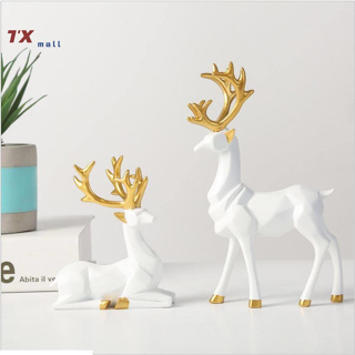 White Reindeer Ornaments for Christmas Tree, Plastic Glitter Reindeer  Hanging Figurine Ornament Set of 4 Packs for Christmas Decoration, 5.5  Inches