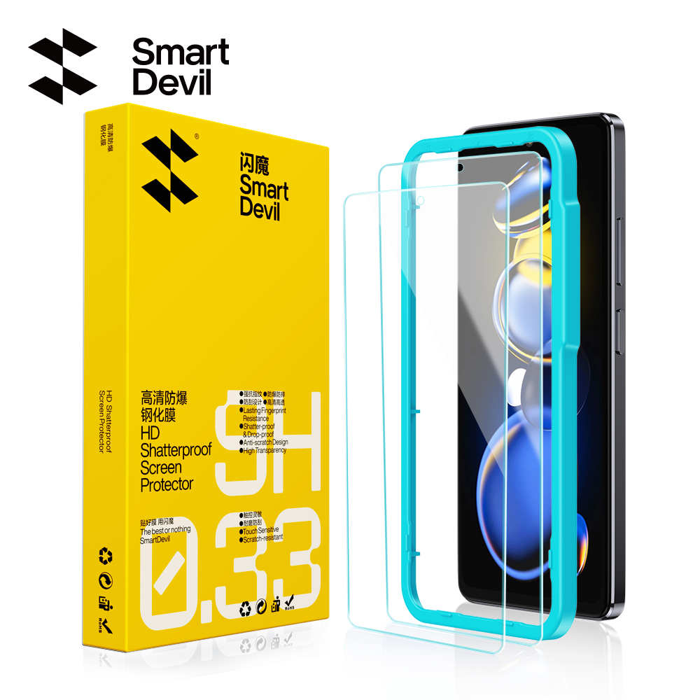 NEW'C 3 Pezzi, Vetro Temperato per Xiaomi Black Shark 2, Pellicola Prottetiva An
