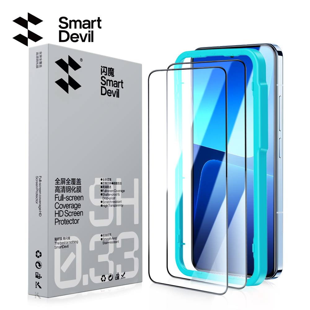 thumbnail image 2 of Full Cover Tempered Glass Screen Protector For Xiaomi 15, 14T, 13T, 12T Pro, 12 Lite – Black 2 of 3