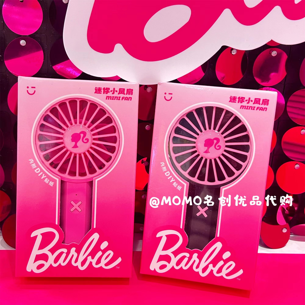 Miniso MINISO Premium Barbie Series Mini Fan Pink Cute Girl Outdoor