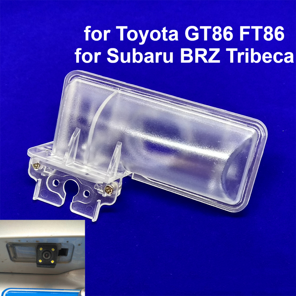 Car Rear View Camera Bracket License Plate Lights Housing Mount for ...