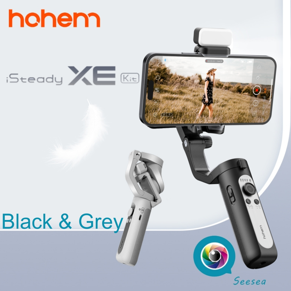 Hohem Isteady Mobile Phone Stabilizer For Filming 【In Stock