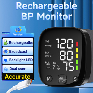 LAZLE Blood Pressure Monitor Demo 