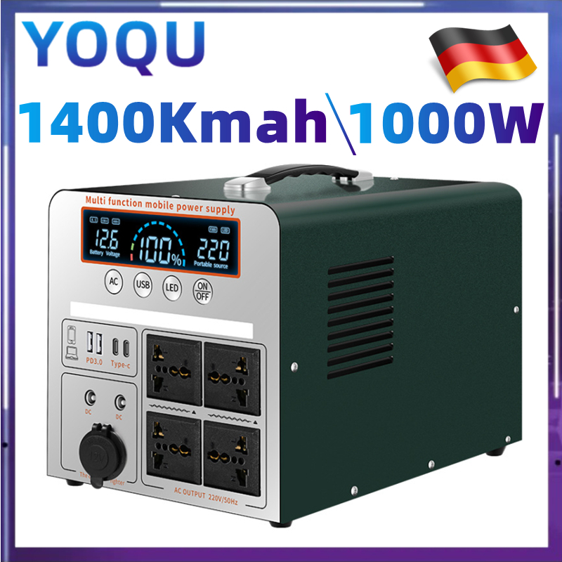 Yoqu Portable Power Station 1400000mAh Outdoor 1000W 220V with Solar ...