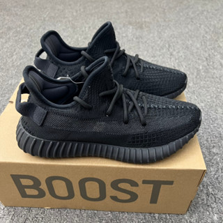 Ua yeezy 35 on sale v2