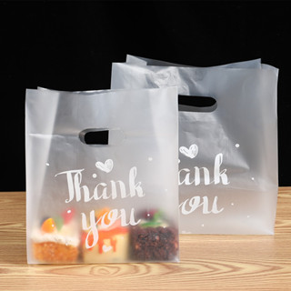 50pcs Rectangle Transparent Loot Bag With Twist Ties Clear Plastic Loot ...