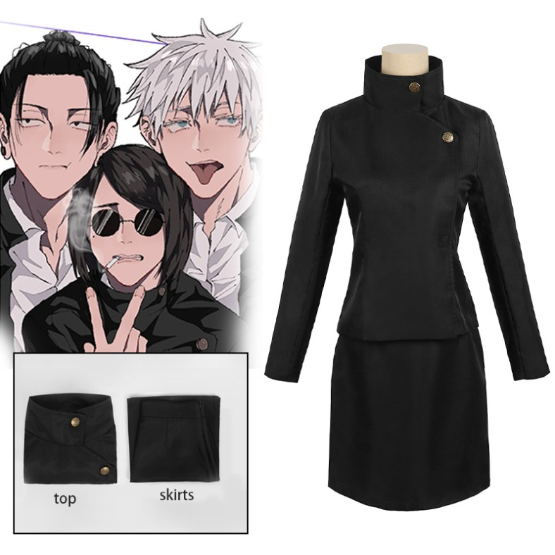 Jujutsu Kaisen Ieiri Shōko Cosplay Costume Femal Anime Character ...