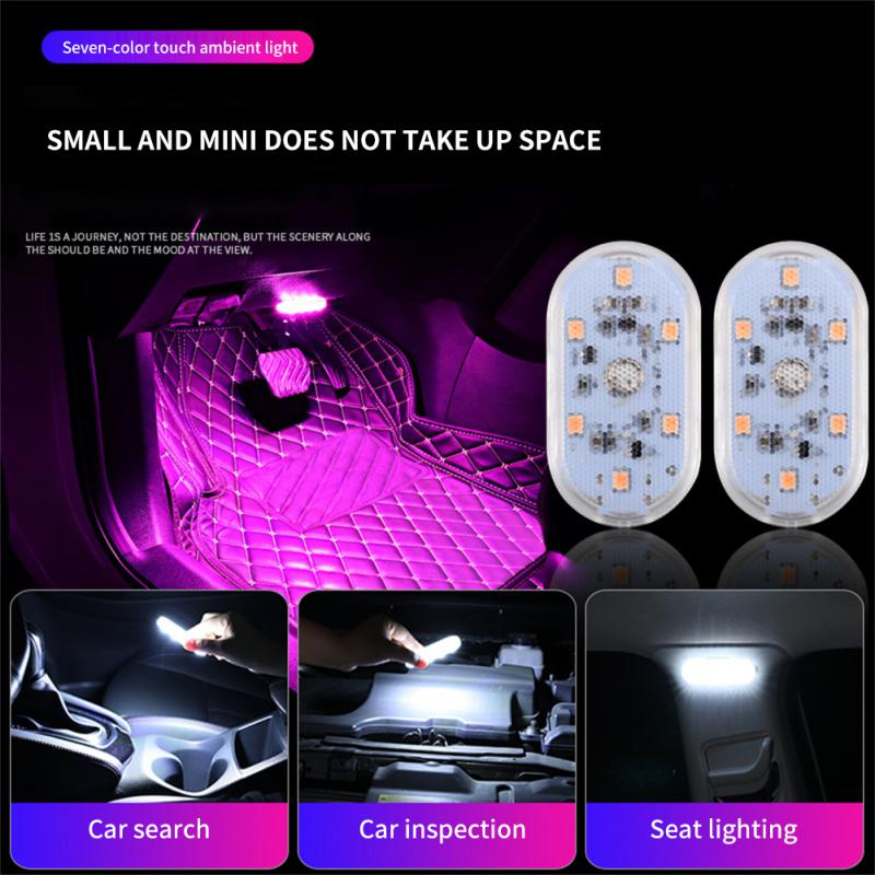Car Touch Light USB Rechargeable Mini driving light LED Upgrade Car