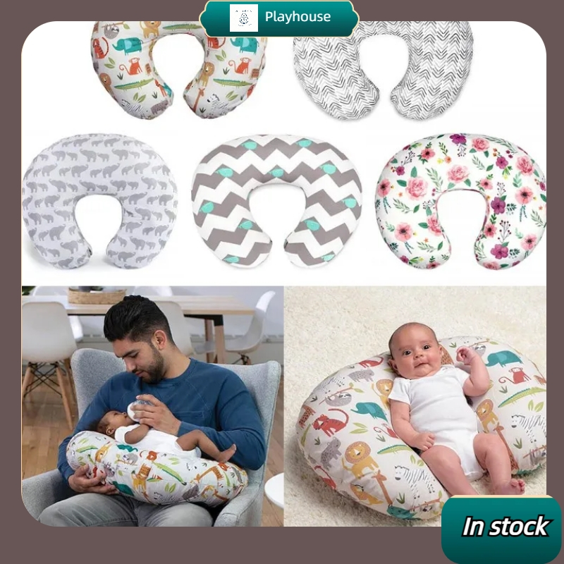 baby nursing pillow Cover UShaped Breastfeeding Pillow Feeding pillow