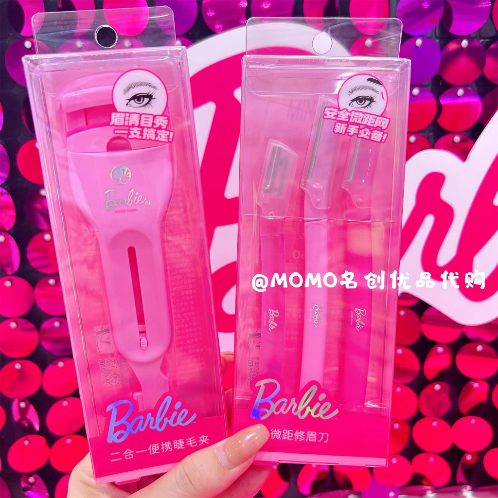 Miniso MINISO Premium Barbie Series 2 in 1 Portable Eyelash Curler Cute Pink Safe Macro Eyebrow