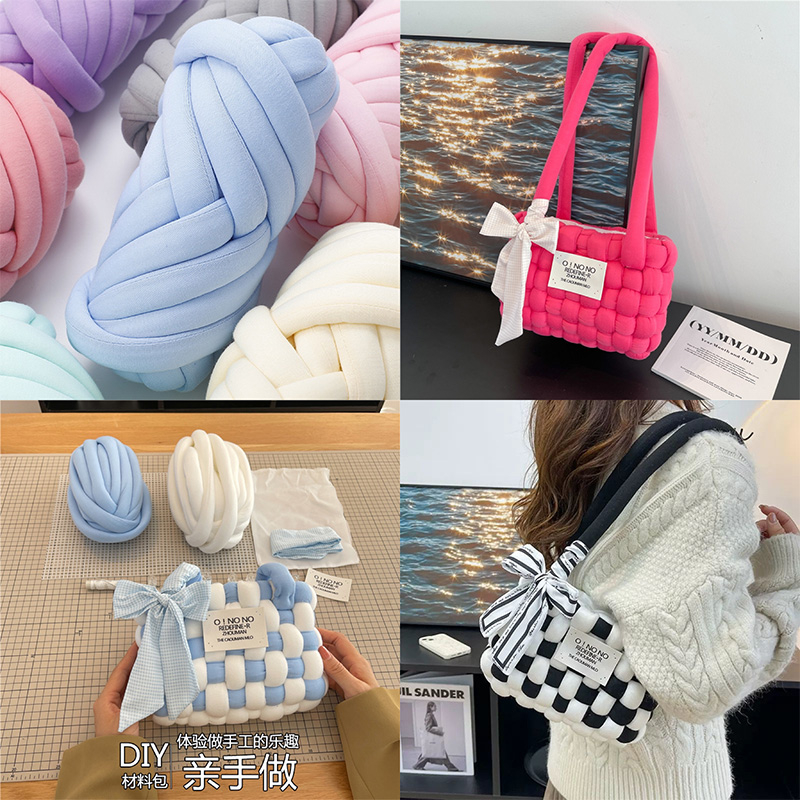 Soft Extra Cotton Washable Tube Giant Yarn bag for Weave Craft Crochet