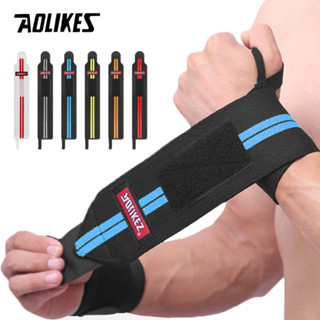 Hand wraps for weightlifting deals