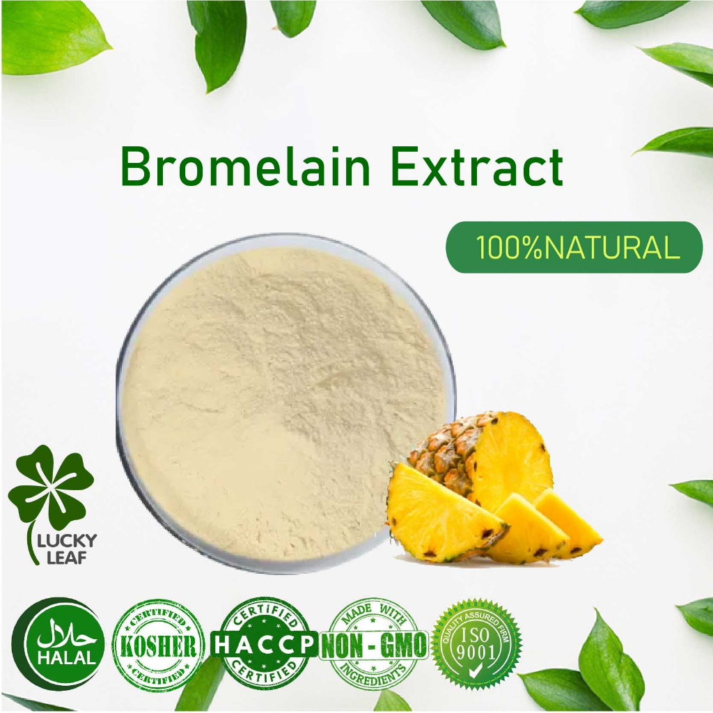 【50g100g】2Bromelain Extract/Antioxidant/Relieve Stomach PainHALAL