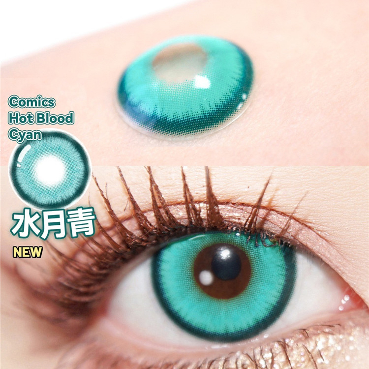 Graded 2pcs/1pair Cosplay Colored Contact Lenses Coloured Anime ...