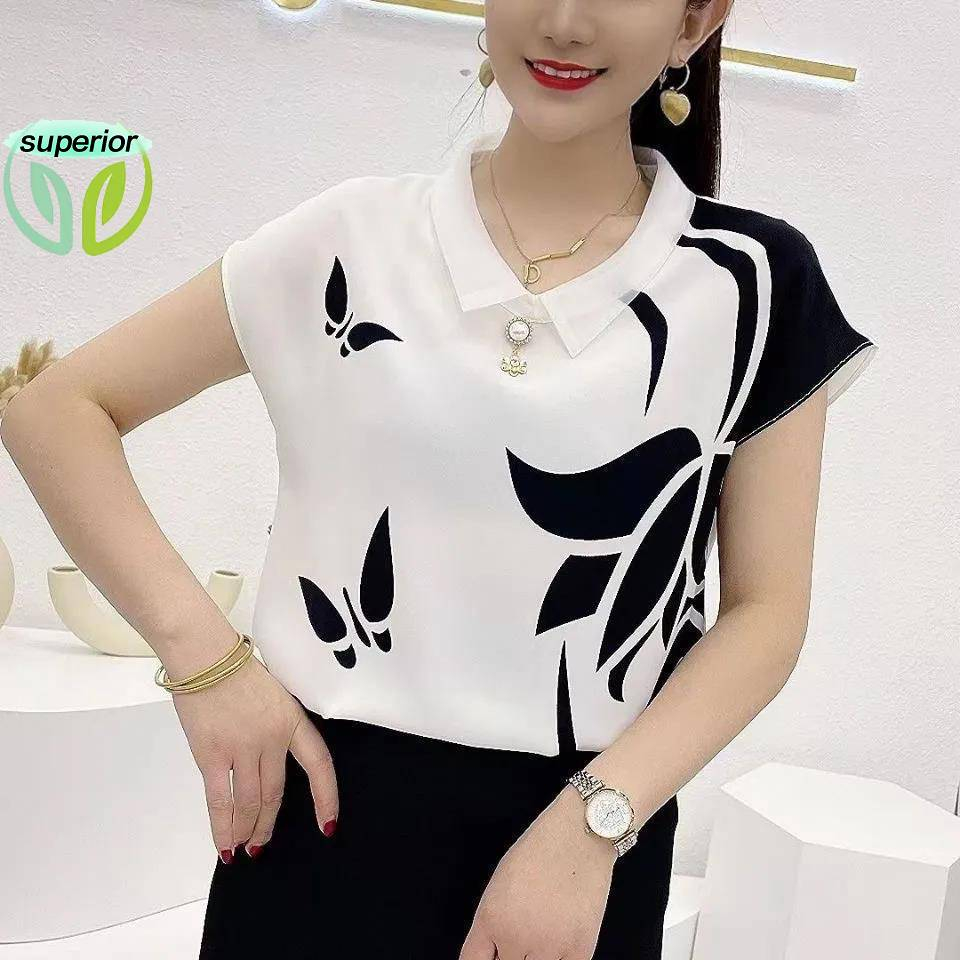 Ladies Fashionable Fashionable New Style [2025 color of the year