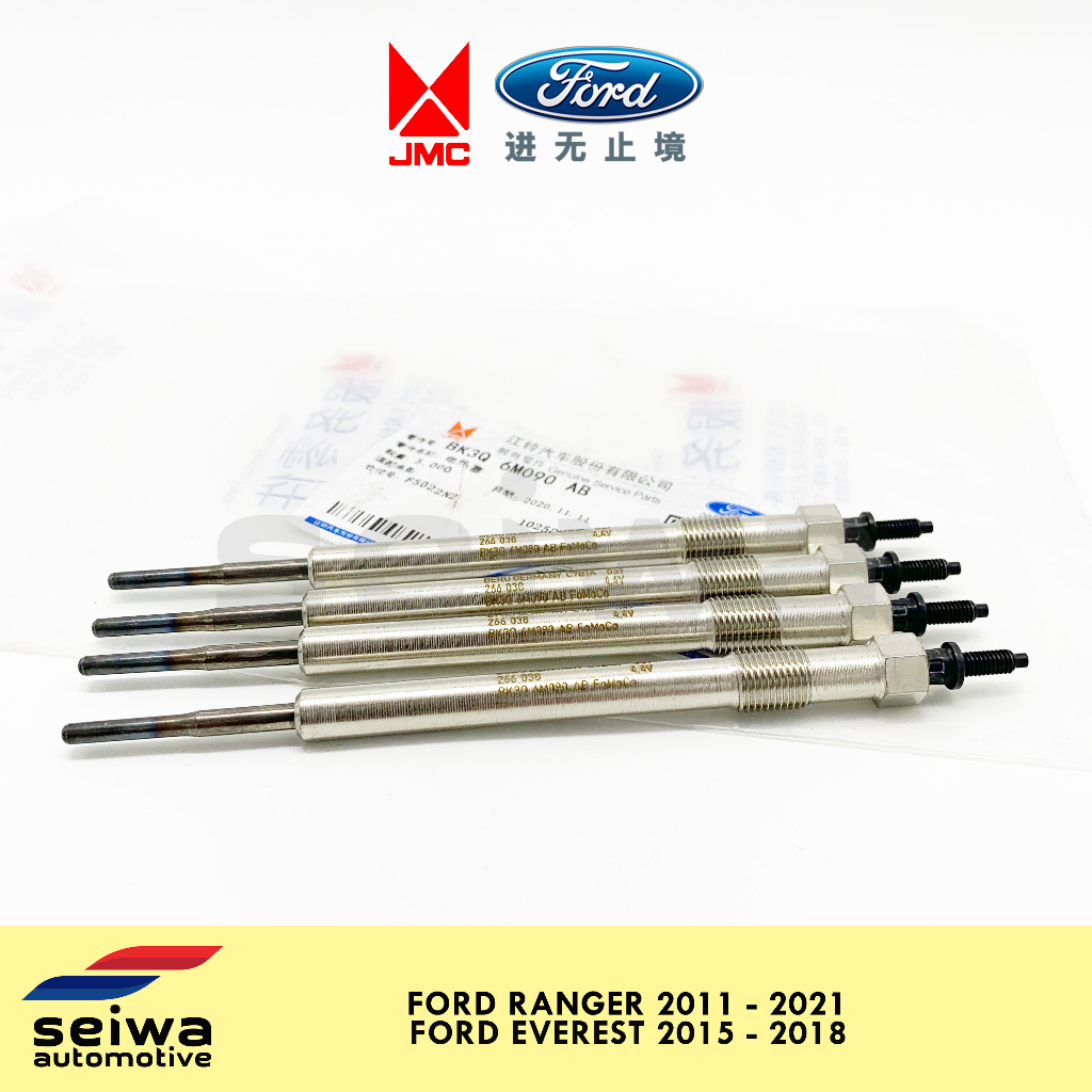 [2011 2020 2.2L / 3.2L] Ford Ranger Glow Plug Set [2016 2018 2.2L