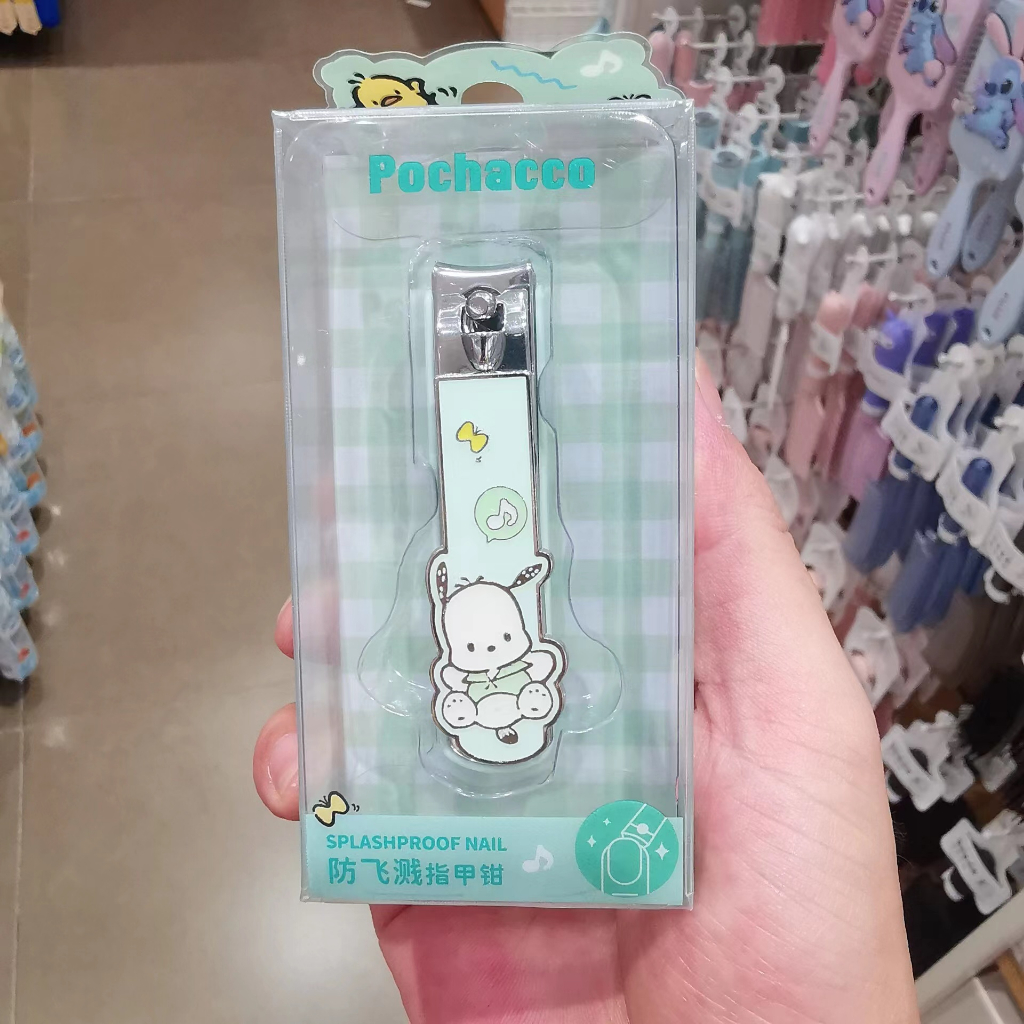 Miniso MINISO MINISO Sanrio Splash-Proof Nail Clippers Cinnamon Dog ...
