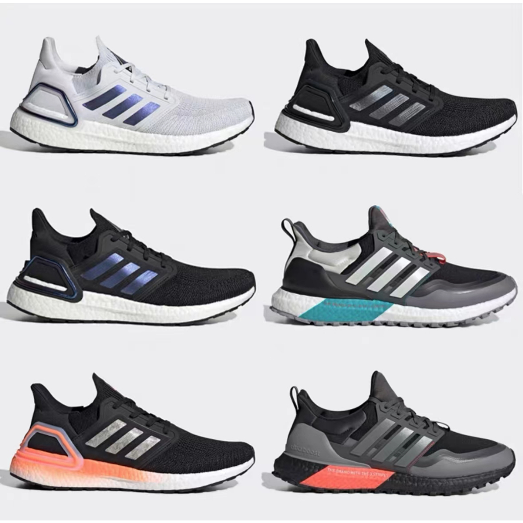 Ultra boost sale 20 all colors