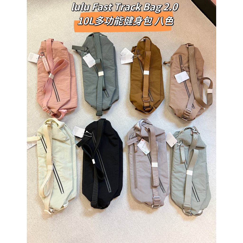 lululemon Fast Track Bag 2.0 10L | Shopee Philippines