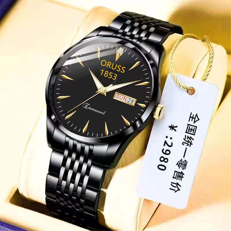 ORUSS Watches, Online Shop | Shopee Philippines