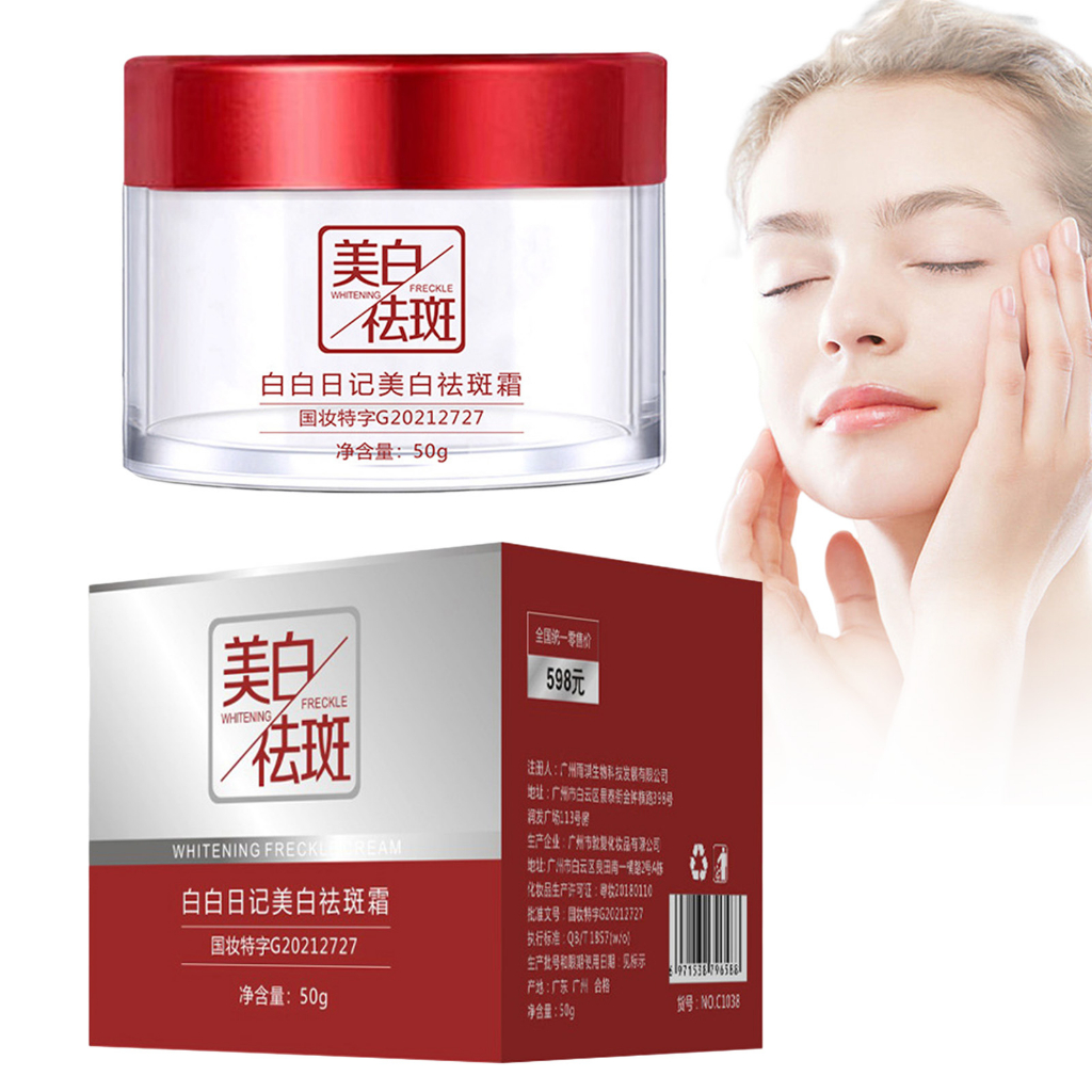 Effective Whitening Freckle Cream Remove Dark Spot Face Cream Removal