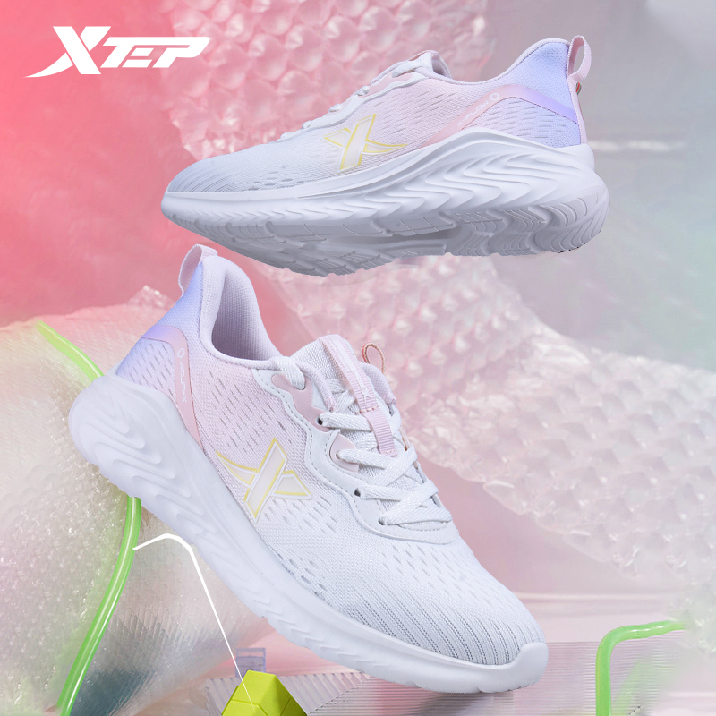 Xtep shoes deals for ladies