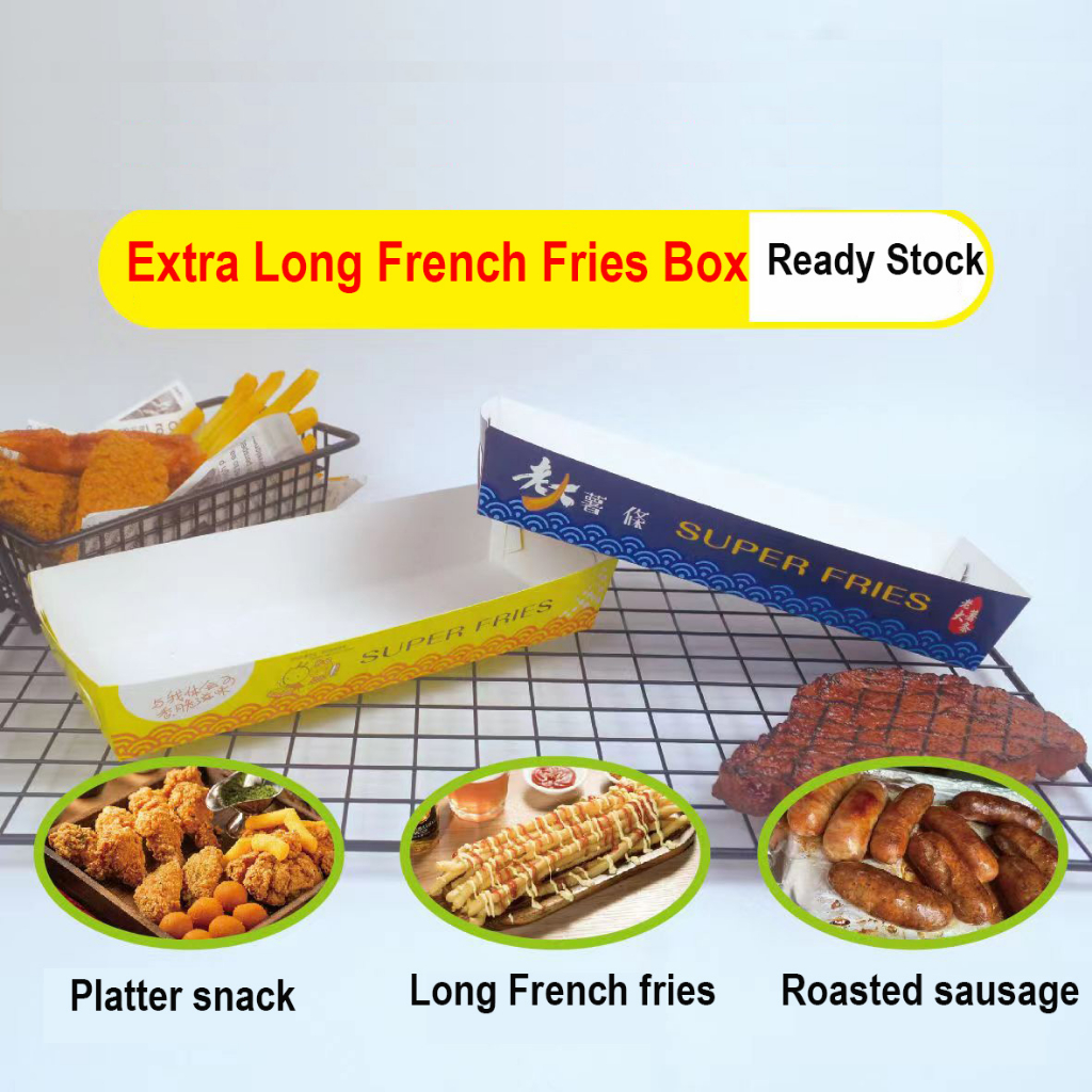 100pcs Long French Fries Box Disposable Paper Food Serving Tray Long ...