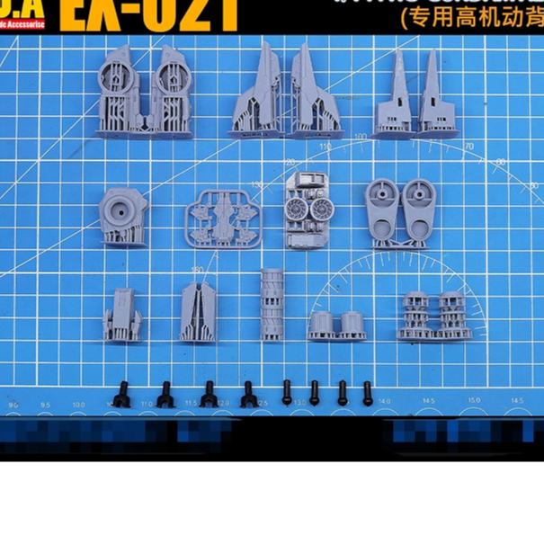 ANUBIS EX021 1/144 The witch from mercury TWFM HG AERIAL General use ...