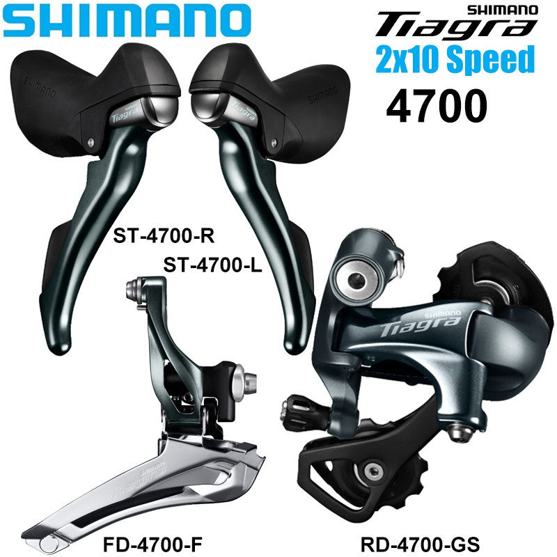 Shimano Tiagra 4700 2x10 Speed Road Bike Groupset ST4700 RD4700 FD