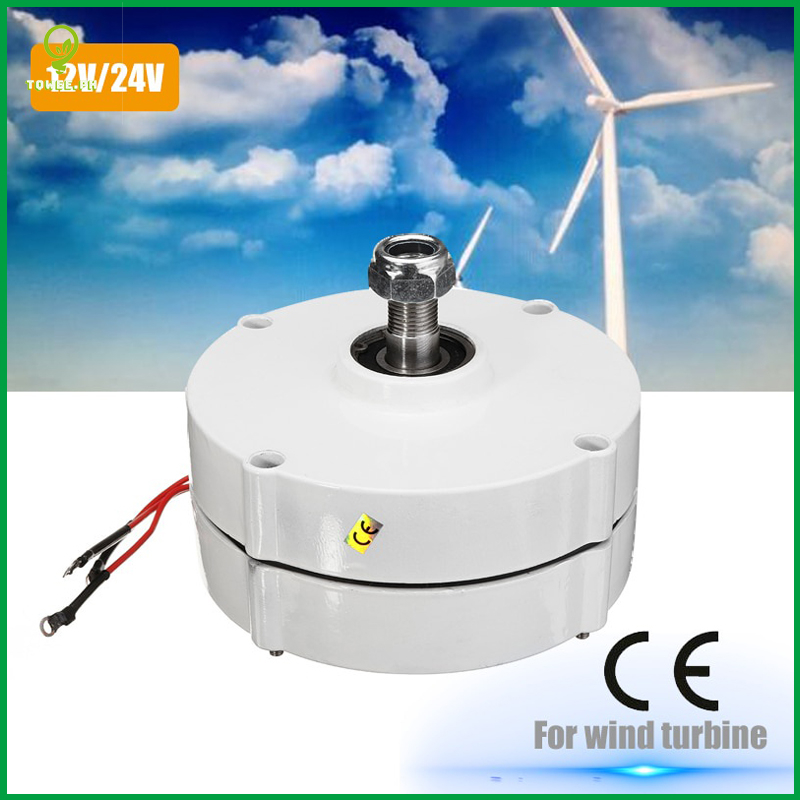 ZC 500W AC 12V 24V Permanent Generator Gearless 3 Phase