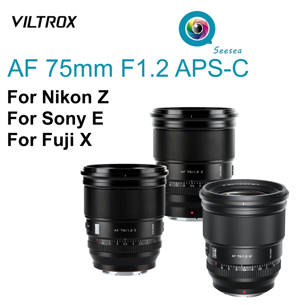 Viltrox 75mm F1 2 Autofocus Large Aperture Lens For Fujifilm X Mount